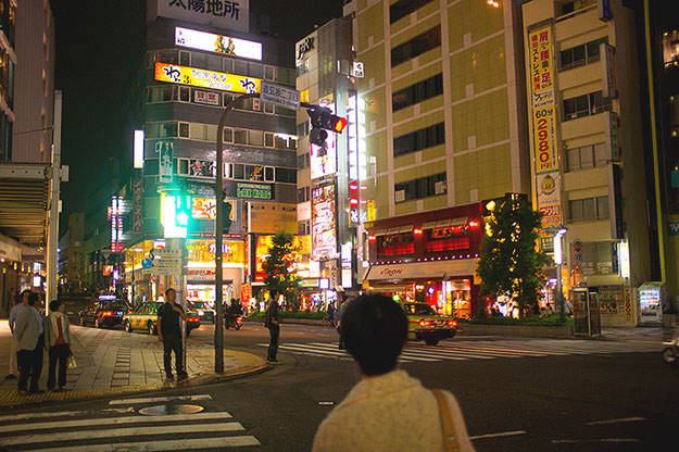 Photo taken as part of the blog 15 Days in Japan by Nuno Coelho Santos