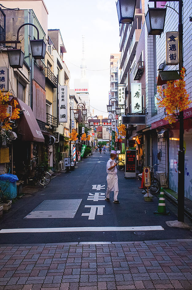 Photo taken as part of the blog 15 Days in Japan by Nuno Coelho Santos